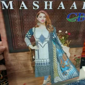 মাশাল থ্রি পিস/Mashaal Three Piece